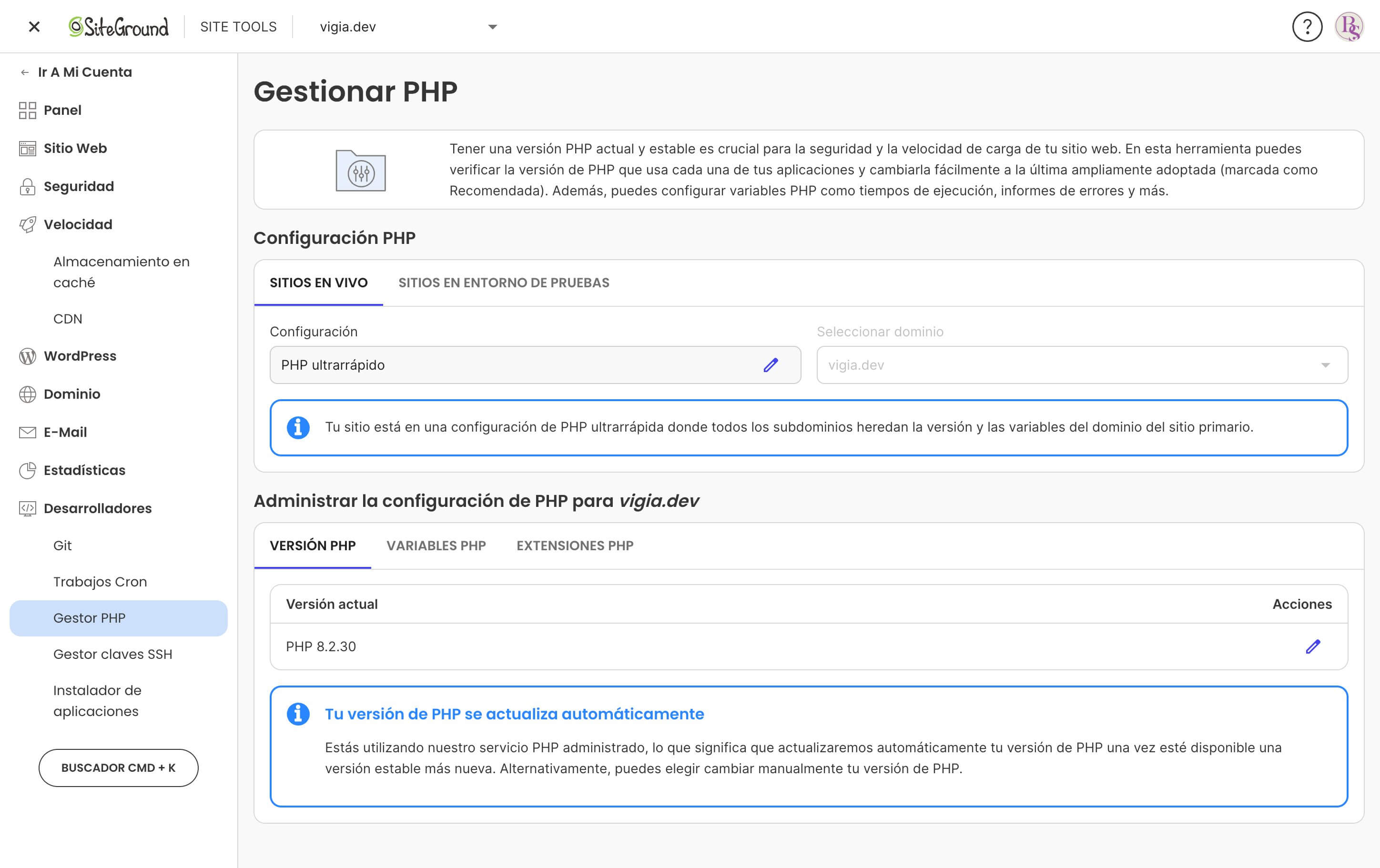 captura de pantalla del gestor PHP en Site Tools de SiteGround